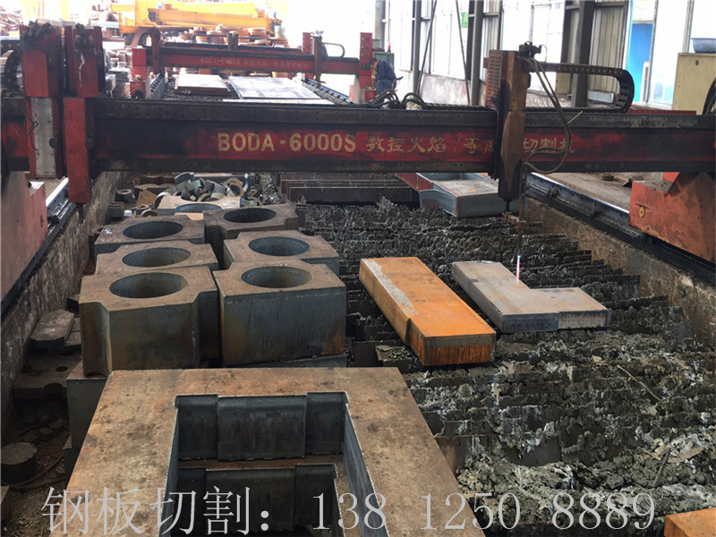 長(zhǎng)沙A3鋼板零割  長(zhǎng)沙市A3鋼板切割