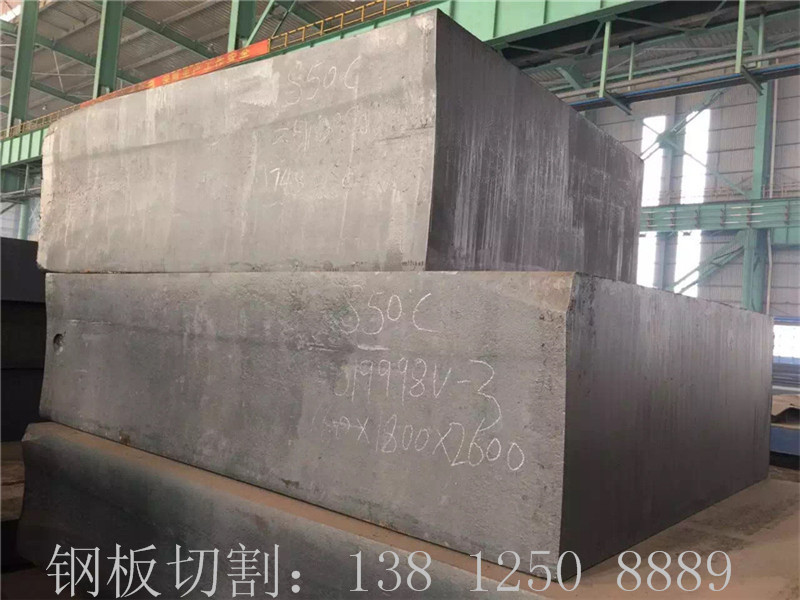 銅川A3鋼板零割、銅川市A3鋼板切割?