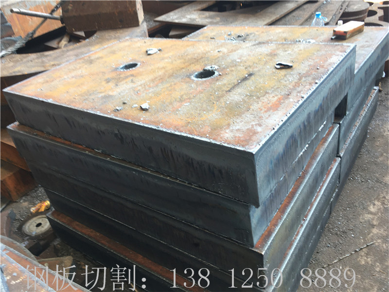 保定A3鋼板零割、保定市A3鋼板切割