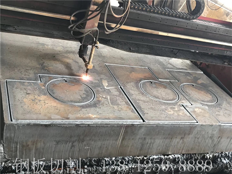唐山A3鋼板零割、唐山市A3鋼板切割