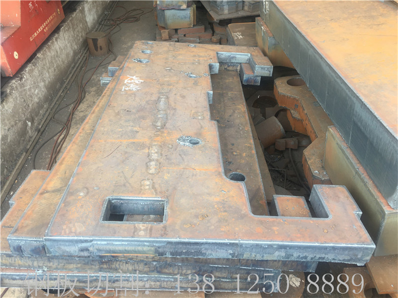 邢臺A3鋼板零割、邢臺市A3鋼板切割