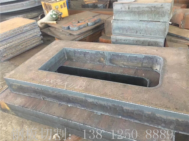 北京市A3鋼板零割、北京A3鋼板切割