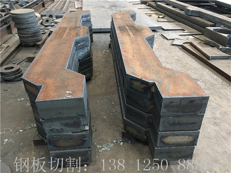 張家港市Q235B480mm厚鋼板切割、張家港Q235B500mm厚鋼