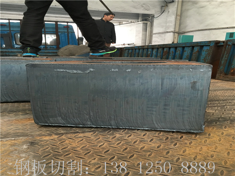 北京市Q235B鋼板切割盲板、北京45#鋼板切割盲板