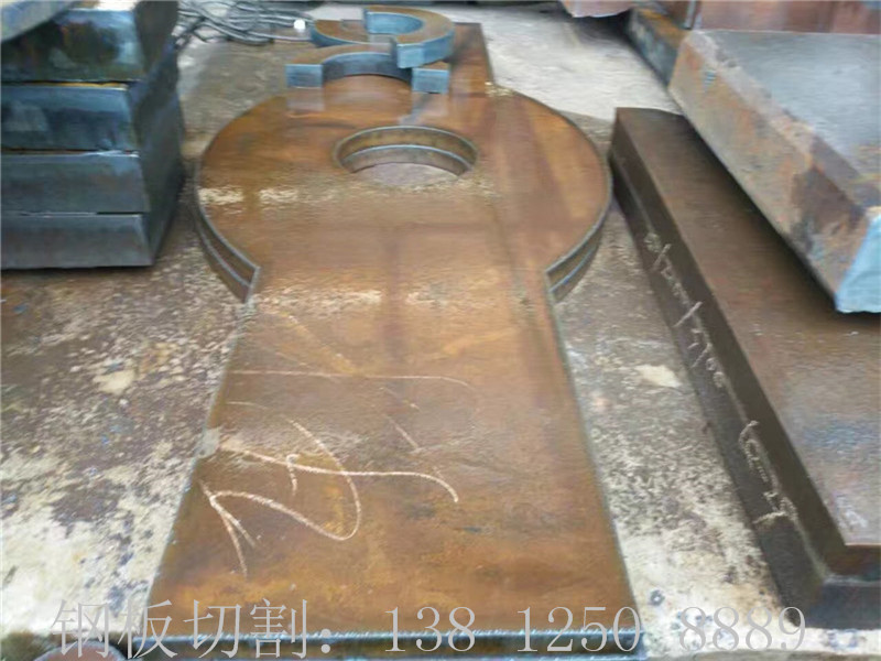 90mm厚鋼板切割軸承座、100mm厚鋼板切割軸承座