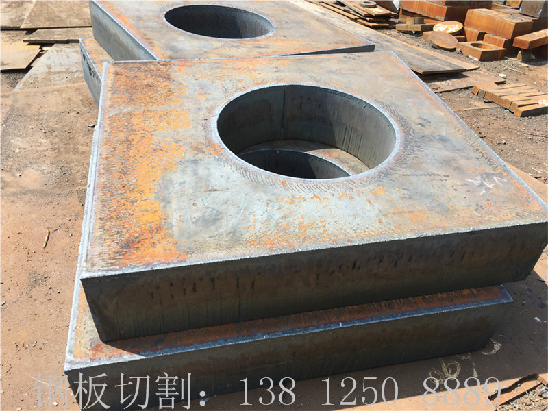 110mm厚鋼板切割軸承座、120mm厚鋼板切割軸承座