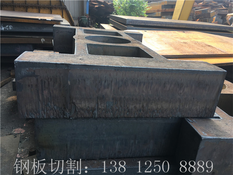 150mm厚鋼板切割軸承座、170mm厚鋼板切割軸承座