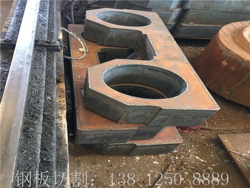 200mm厚鋼板切割軸承座、210mm厚鋼板切割軸承座