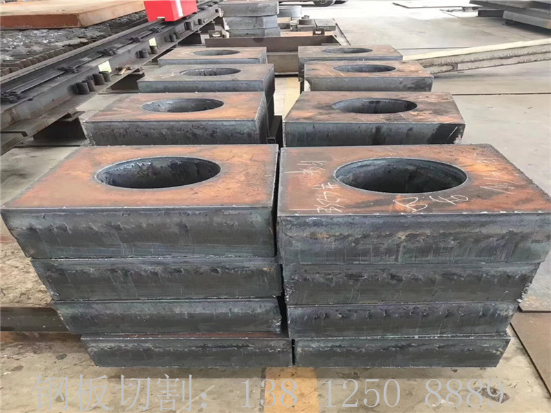 280mm厚鋼板切割軸承座、290mm厚鋼板切割軸承座