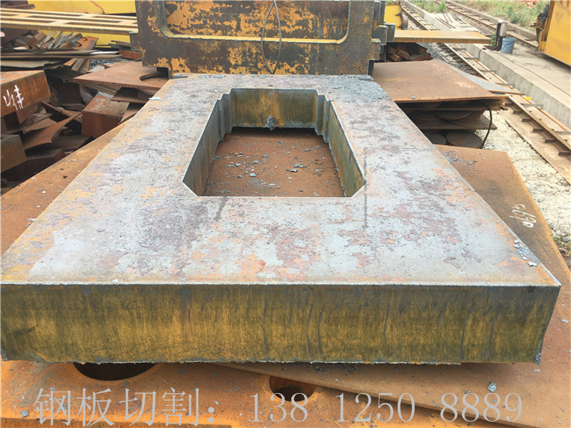 360mm厚鋼板切割軸承座、370mm厚鋼板切割軸承座