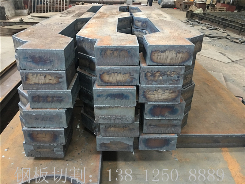 380mm厚鋼板切割軸承座、50mm厚鋼板切割軸承座