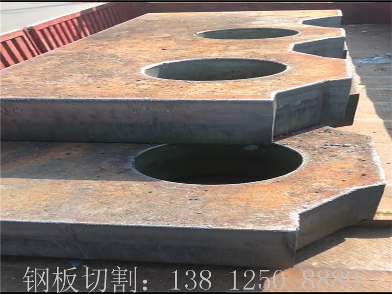 <b>480mm厚鋼板切割軸承座、500mm厚鋼板切割軸承座</b>