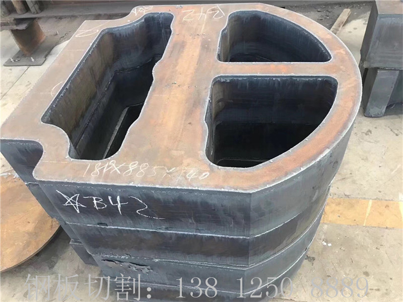 Q235B鋼板切割機(jī)械零部件、45#鋼板切割機(jī)械零部件