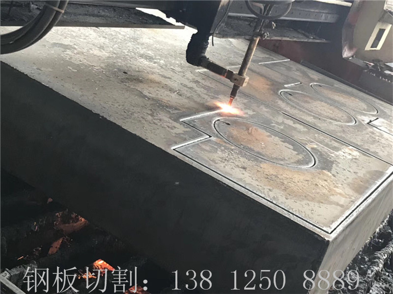 鋼板按圖紙切割