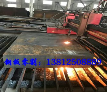 鋼板數(shù)控按圖切割