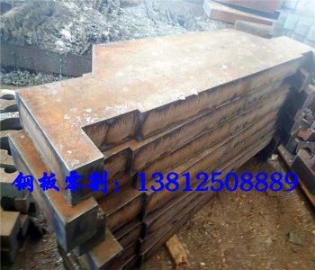 <b>鋼板數(shù)控按圖切割</b>