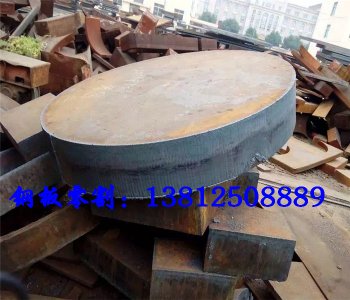 鋼板切割法蘭盤、大餅