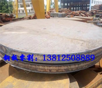 鋼板切割法蘭盤、大餅