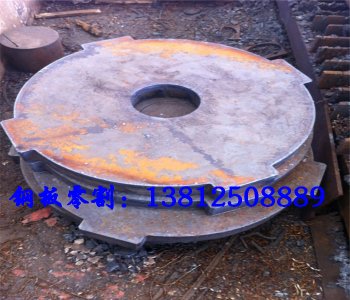 鋼板切割法蘭盤、大餅