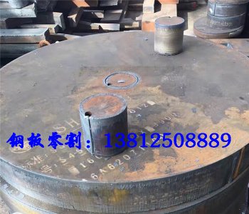 鋼板切割法蘭盤、大餅