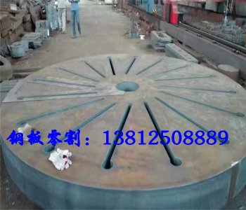 鋼板切割法蘭盤、大餅